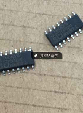 贴片 74HC4051D 芯片 模拟多路复用器 信号分离器 SOP16