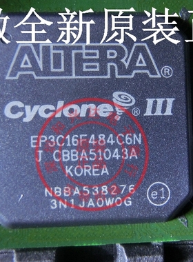 全新原装正品 EP3C16F484  EP3C16F484C6N C7N 只做全新原装正品