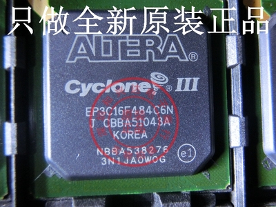 全新原装正品 EP3C16F484  EP3C16F484C6N C7N 只做全新原装正品