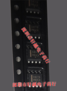 全新进口 低功耗音频功率放大芯片 MC34119 MC34119D SOP8系列