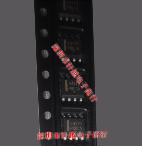 全新进口 低功耗音频功率放大芯片 MC34119 MC34119D SOP8系列