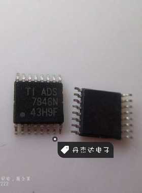 一级 ADS7846N 7846N 贴片 TSSOP16 数据采集芯片 进口原装