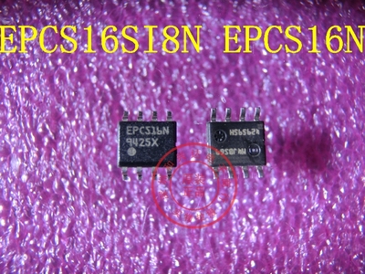 EPCS16N  EPCS16SI8N  SOP8  全新原装进口  价格请咨询