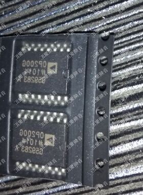 【全新原装正品】OP200G OP200GS ADI厂家 贴片 SOP16 经典双运放