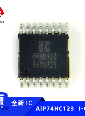 AiP74HC123 AiP品牌 TSSOP16 2路带复位的单稳态触发器 原装 正品