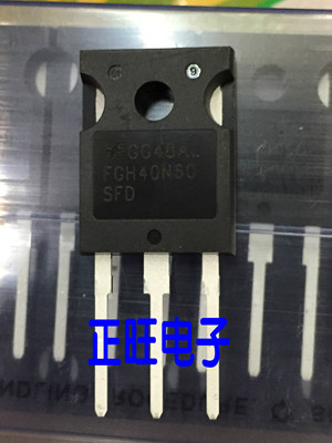 全新原装正品 FGH40N60SFD TO-247  IGBT晶体管 集成电路芯片