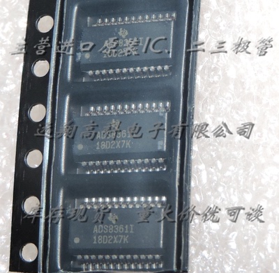 ADS8361IDBQR芯片，TI/BB SSOP24全新进口原装现货，可开增值票
