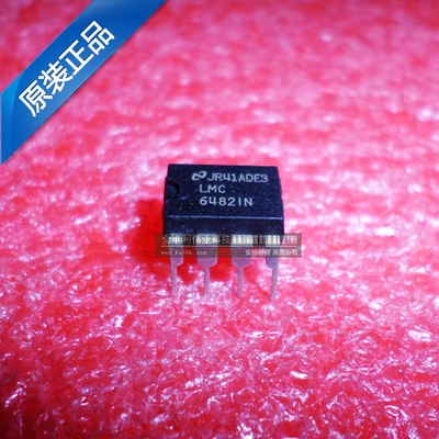 全新原装正品 LMC6482AIN DIP8 直插 集成电路芯片