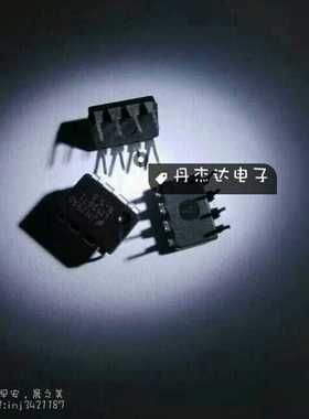 一级 LM2671N-5.0 LM2671 开关稳压器 DIP-8   NS TI