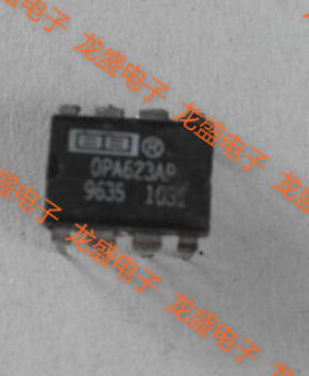 OPA623AP BB牌子  集成电子芯片 DIP 电子元件芯片