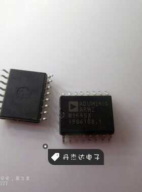 一级 ADUM1410ARW ADUM1410 数字隔离器 SOP16 进口原装