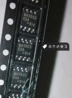 一级 MAX603CSA 线性稳压器  贴片  MAX603ESA 进口原装