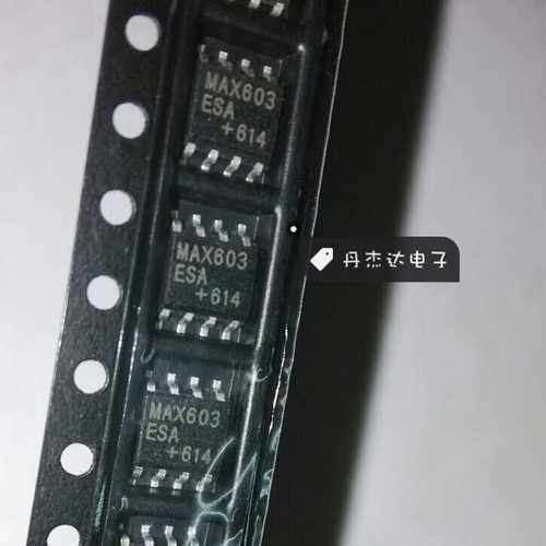 一级 MAX603CSA 线性稳压器  贴片  MAX603ESA 进口原装