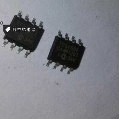 一级 贴片TC648 TC648BE TC648BEOA  SOP-8 风扇速度控制器