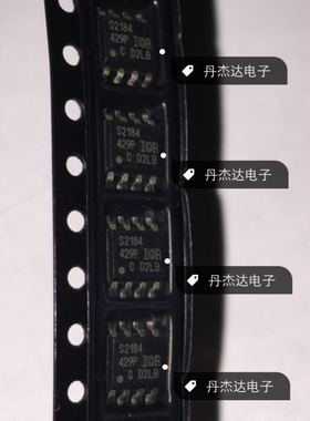一级 贴片 IR2184S SOP-8封装 IRS2184S 进口原装 专业配单
