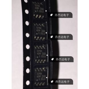 一级 贴片 IR2184S SOP-8封装 IRS2184S 进口原装 专业配单