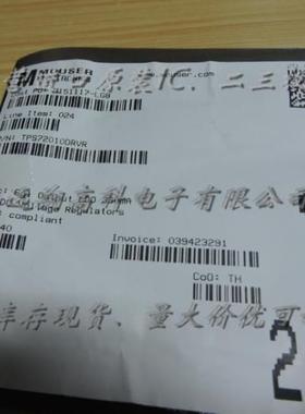 TPS72010DRVR芯片TI，SON6全新原装，长期供应量大价优，可开普票
