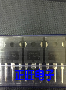 全新原装正品 HFA50PA60C 50A/600V HFA50PA60CPBF 快恢复二极管