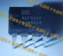REF02AP电压基准串联精度BB集成电路IC电子直插八8脚电子元器件TB