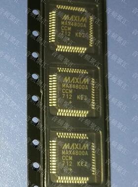 MAX4800ACCM MAX4800A MAXIM TQFP48 原装正品