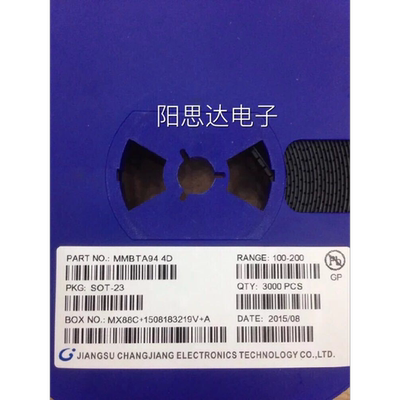 MMBTA94丝印4D全新贴片三极管一盘3000=165元现货优势秒发