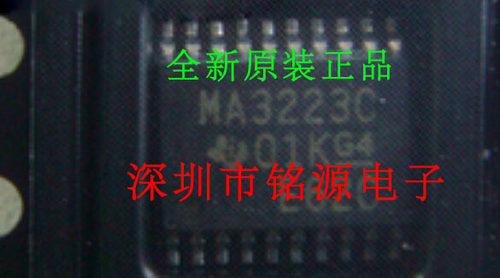 全新原装正品 MAX3223CPWR MAX3223C TSSOP20 贴片 集成电路芯片