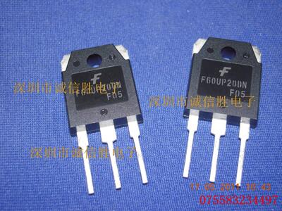 快恢复二极管F60UP20DN FSC FFA60UP20DNTU进口全新电子元件芯片
