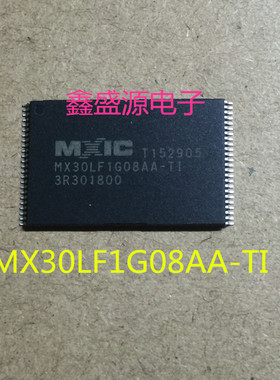 全新原装 MX30LF1G08AA-TI 闪存 Macronix存储芯片 进口现货 直拍