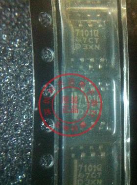TPS7101  TPS7101Q  TPS7101QDR 只做原装正品 诚信经营