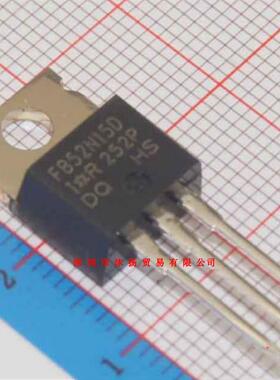 全新原装正品 IRFB52N15DPBF TO220 直插 一个起拍 盗图必究