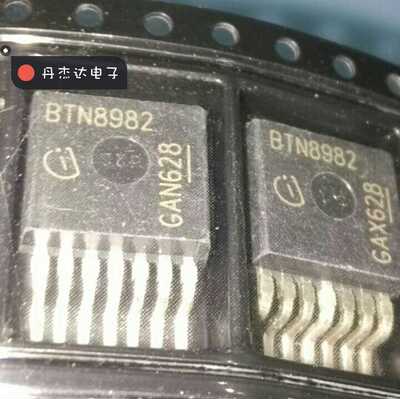 一级 BTN8982TA 飞思卡尔智能车 电机驱动芯片 100A 进口原装