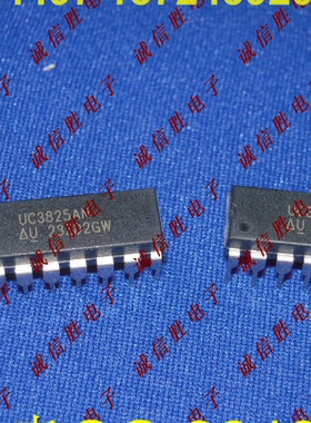 控制器电子配件UC3825AN UC3825 DIP16 UC进口原装开关电源芯片