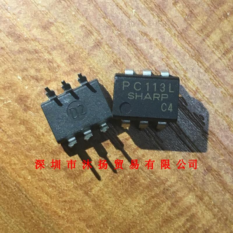 全新原装正品 PC113L DIP6 直插 集成电路 盗图必究