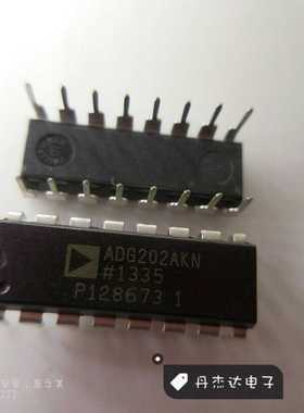 一级 ADG202AKN ADG202AKNZ ADG202 模拟开关 进口原装