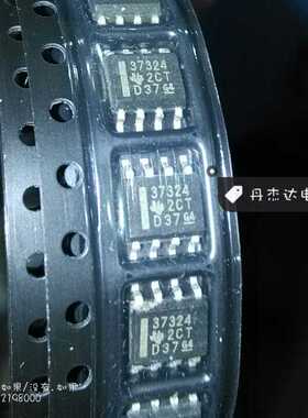 一级 UCC37324DR UCC37324 UCC37324D 电桥驱动器 进口原装
