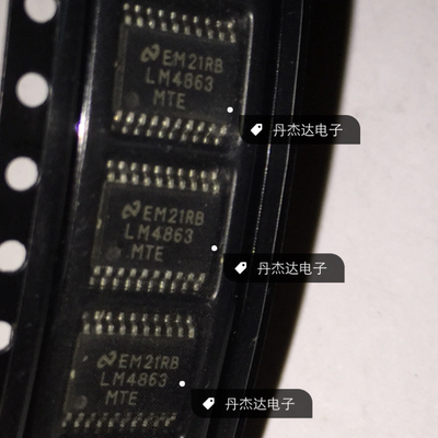 一级 LM4863MTEX LM4863MTE LM4863 TSSOP20 音頻放大器