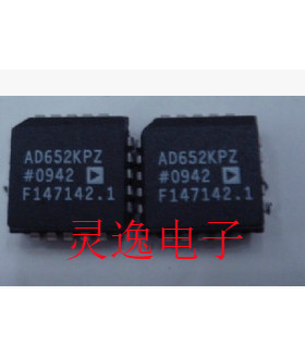 IC集成|AD652KP AD652KPZ PLCC-20)全新原装正品 量大价优 可直拍
