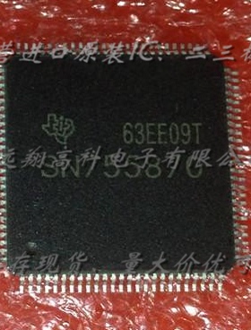 全新原装正品 SN755870 TQFP100 贴片 集成电路芯片