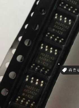一级 MAX6143AASA41+T SOIC-8 配单 进口原装 专业配单