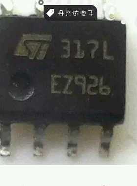 一级 LM317LD013TR LM317L ST  进口原装 专业配单