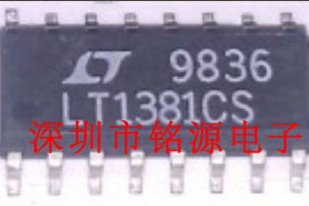 全新原装正品 LT1381CS SOP16 贴片 集成电路芯片