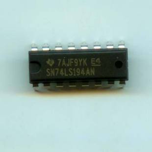 SN74LS194AN HD74LS194AP 直插DIP16 进口全新原装 【专业配单】