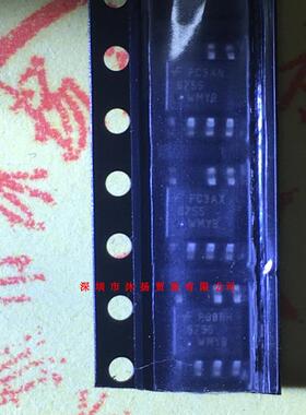 全新原装正品 FAN6755MYC 丝印6755WMYB 贴片 一个起拍 盗图必究