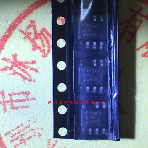 全新原装正品 FAN6755MYC 丝印6755WMYB 贴片 一个起拍 盗图必究