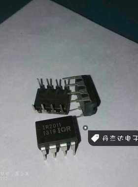 一级 IR2011PBF DIP-8 电桥驱动器IC IR2011 进口原装