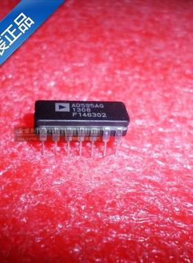 全新原装正品 AD595AQ AD595AQZ CDIP 直插 集成电路芯片