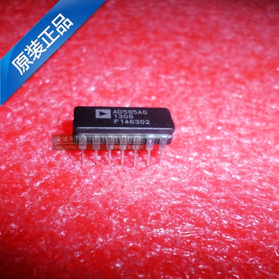 全新原装正品 AD595AQ AD595AQZ CDIP 直插 集成电路芯片