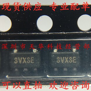 全新原装 XC6221A282MR 印3VX** SOT23-5 三极管 集成电路芯片