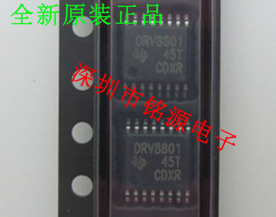 全新原装正品 DRV8801PWPR DRV8801 HTSSOP16 贴片 集成电路芯片