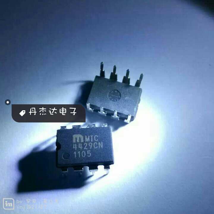 一级 MIC4429 MIC4429CN DIP8   MICREL 进口原装 专业配单